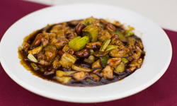 Chicken Cashewnuts